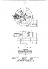 Устройство для обработки вращающихся нежестких деталей (патент 965592)