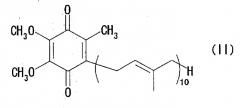 Способ получения восстановленного кофермента q 10 и способ получения окисленного кофермента q 10 (патент 2298035)