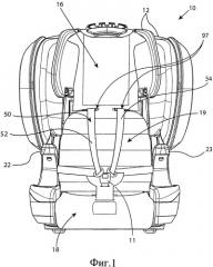 Детское кресло, выполненное с возможностью прикрепления к автомобильному сиденью (варианты), и способ его изготовления (варианты) (патент 2555256)