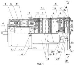 Бесконтактный электродвигатель постоянного тока (патент 2426213)