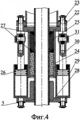 Устройство для вскрытия напорных водоносных пластов восстающей, наклонной или нисходящей скважиной (патент 2459921)