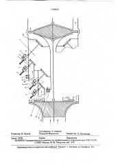 Газотурбинный двигатель (патент 1749522)