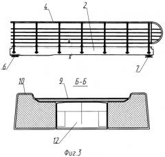 Арочный мост (патент 2403335)