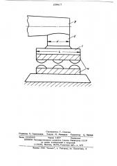 Устройство для точечной ультразвуковой сварки металлов (патент 259617)
