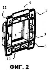 Рама и способ заключения одного или более упругих модулей для кабельных входов, трубных проходов аналогичных устройств (патент 2339140)