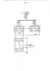 Преобразователь переменного напряжения в постоянное (патент 864464)