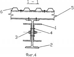 Способ возведения арочного здания (патент 2423581)