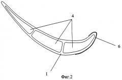 Лопатка турбины (патент 2250378)
