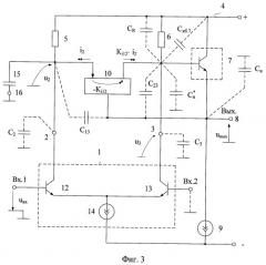 Дифференциальный усилитель с повышенным коэффициентом усиления (патент 2416146)