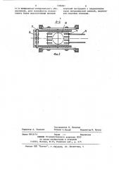 Станок для обработки неметаллических материалов (патент 1206061)