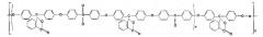 Ароматические полиэфирсульфонкетоны (патент 2549180)