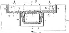 Контактирование полупроводниковых микросхем в чип-картах (патент 2265886)