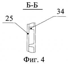 Охлаждаемая турбина (патент 2514818)