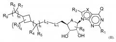 Замещенные пуриновые и 7-деазапуриновые соединения (патент 2606514)