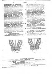 Электродный узел плазматрона (патент 745027)