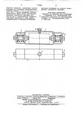 Устройство для проверки на герметичность тормозного цилиндра транспортного средства (патент 770889)