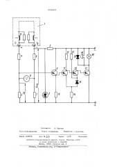 Устройство для контроля нагревароликовых букс пассажирских вагонов (патент 509483)