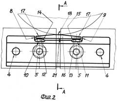 Стыковая накладка к рельсам с опорой для гребня железнодорожного колеса (патент 2245953)