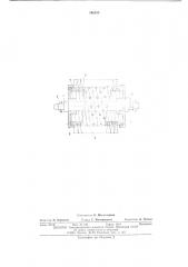 Устройство для очистки ленты конвейера (патент 546535)