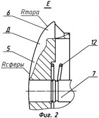 Клапан обратный с осевым направлением потока (патент 2313713)