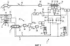 Тормозная система с гидравлическим приводом с защитной функцией (патент 2454337)