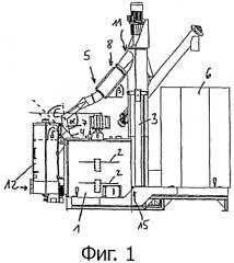 Способ и устройство для получения частично кристаллизованного полимерного материала (патент 2550356)