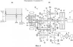 Транспортная приводная система (патент 2510337)