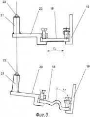 Устройство для определения остаточных напряжений в деталях с электропроводными покрытиями (патент 2412428)