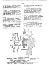 Устройство для запуска дизеля (патент 708066)