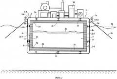 Плавучая опора или судно, оснащенное устройством обнаружения движения свободной поверхности тела жидкости (патент 2520622)
