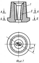 Струйная насадка для гидропескоструйного перфоратора (патент 2247227)