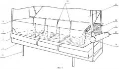 Медицинская кровать для лечебных и гигиенических процедур (патент 2447873)