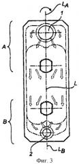Теплообменная пластина, пакет пластин и пластинчатый теплообменник (патент 2293271)
