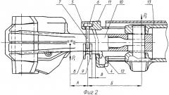 Хребтовая балка железнодорожного вагона (патент 2326780)