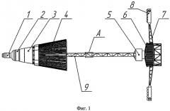 Устройство для отведения ядерной энергетической установки от приборно-агрегатного отсека космического аппарата (патент 2535356)
