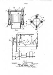 Устройство для управления предохранительным тормозом подъемной машины (патент 1094828)