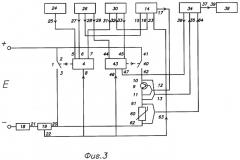 Усовершенствованное гибридное коммутационное устройство постоянного тока (патент 2382434)