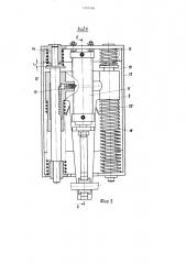 Устройство для зачистки поверхности длинномерных изделий (патент 1331594)