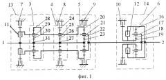 Гидромеханическая передача (патент 2294848)