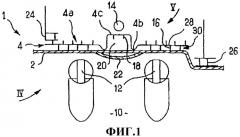 Панель управления для поглощения энергии водителя (патент 2334633)