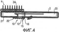 Устройство для ухода за волосами (патент 2414156)