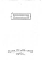 Устройство для температурной компенсации частоты камертонных осцилляторов (патент 218236)