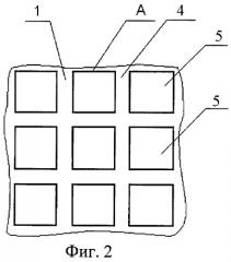 Теплоизолирующий и вибропоглощающий листовой материал (патент 2456178)