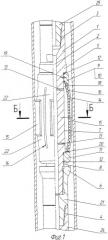 Центратор скважинного оборудования (патент 2374422)