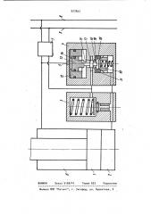 Гидрозамок шахтной гидростойки (патент 977803)