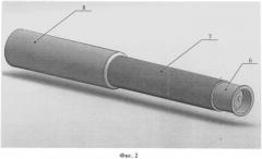 Детонатор с электронным замедлением для ударно-волновой трубки (увт) (патент 2497797)