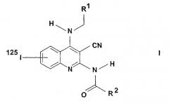 Изотопно-меченые производные хинолина, выступающие в качестве лигандов аденозинового рецептора a3 (патент 2379290)