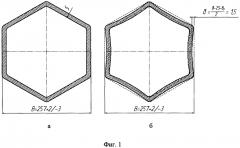 Способ производства шестигранных труб-заготовок размером 