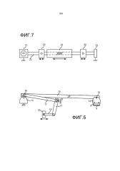 Универсальная опора платформы для велотренажера и тренажерная система с синхронностью с виртуальной реальностью (патент 2635199)