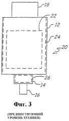 Датчик давления с внешним нагревателем (патент 2358249)